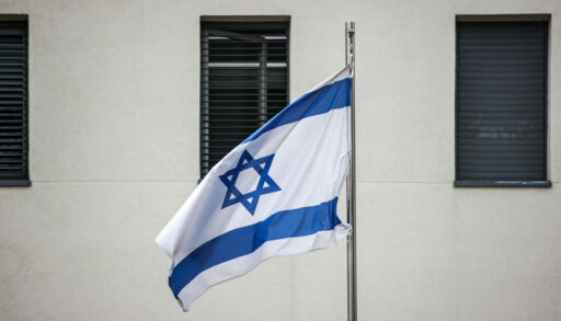 флаг Израиля