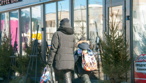 женщина с ребенком