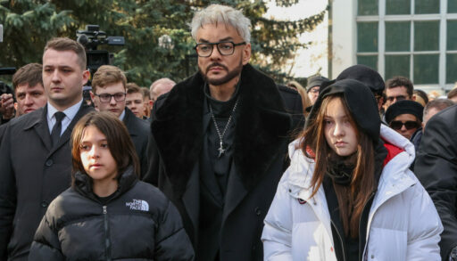 Киркоров и дети