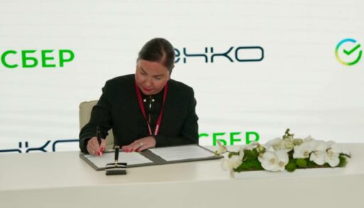 Сбер и ЭНКО.КОРПОРАЦИЯ договорились о стратегическом сотрудничестве