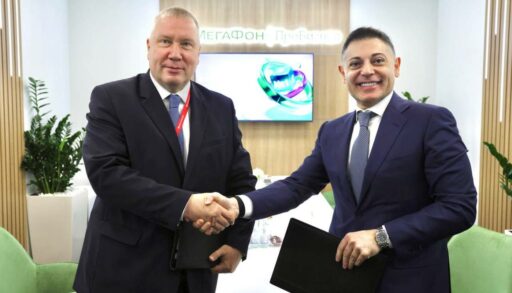 МегаФон и ММК создадут цифровой склад для коксохимического производства