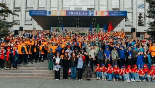 В Тюмени сегодня стартует 26-ой сезон "Отрядов мэра"