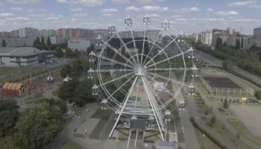 В Тюмени продают "Колесо обозрения" за 50 млн рублей