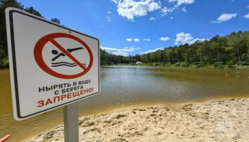 В тобольском озере утонула молодая студентка