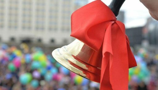 28 июня в Тюмени пройдет первый общегородской выпускной