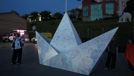 В Тюмени отгремел первый общегородской выпускной