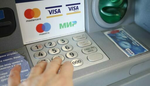 Тюмень вошла в десятку городов РФ с самыми высокими зарплатами