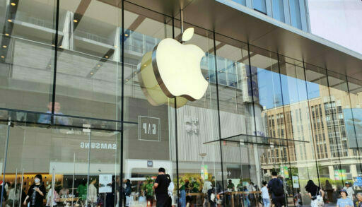 логотип Apple