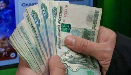 В Тюменской области выросла медианная зарплата топ-менеджеров