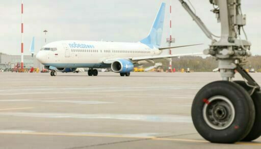 Для тюменцев открыта горячая линия по правам потребителей при задержке авиарейсов