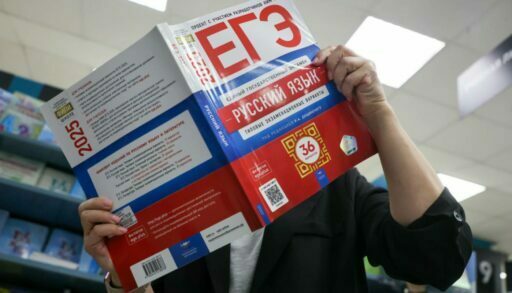 У выпускников-2025 есть два дня, чтобы пересдать ЕГЭ