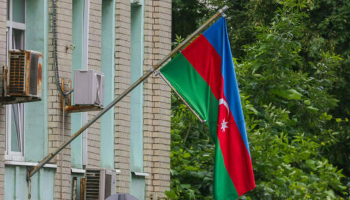 флаг Азербайджана