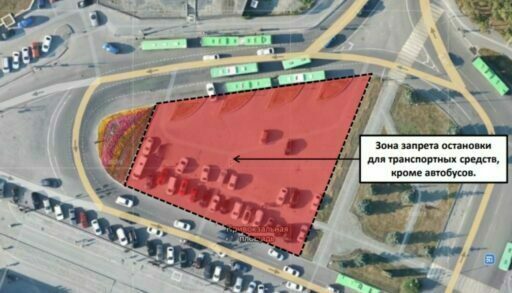 Тюменским автомобилистам запретят парковаться на Привокзальной площади