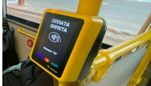 В Тюмени может резко подняться плата за проезд в общественном транспорте