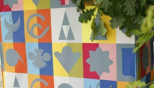 На украшение Тюмени ко Дню рождения власти потратят более 17 млн рублей