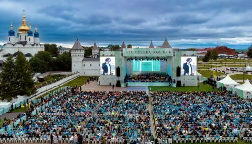 В Тобольске прошло открытие XVI Музыкального фестиваля “Лето в Тобольском кремле”