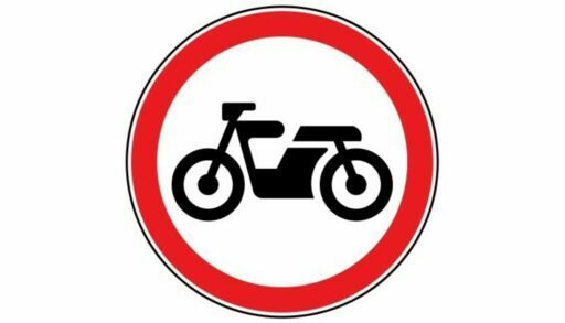 В Тюмени вступил в силу ночной запрет на мотоциклы