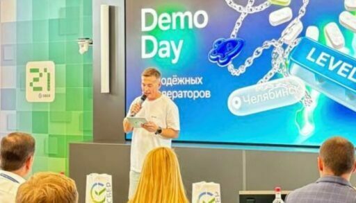 Студенты презентовали стартапы на Демодне молодёжных акселераторов Сбера в Челябинске