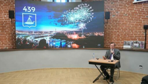 Празднование Дня города в Тюмени пройдет на более 60 площадках