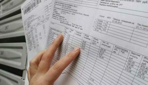 В Тюменской области вновь повышаются тарифы на ЖКУ