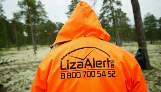 Пропавший тюменский пенсионер найден мертвым