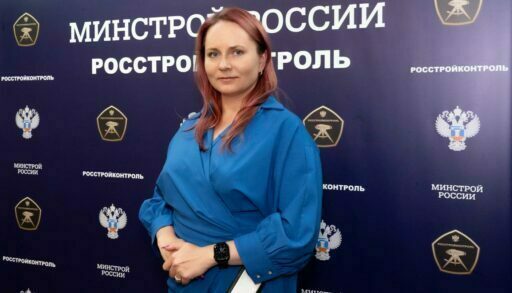 Тюменка прошла в полуфинал V Всероссийского конкурса управленцев «Лидеры строительной отрасли»