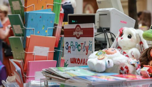 Стало известно, во сколько тюменцам обойдется собрать ребенка в школу