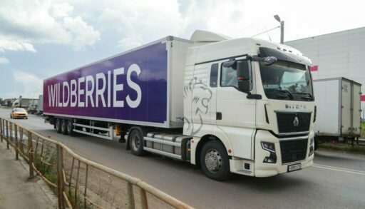 В Тюменской области построят два логистических центра Wildberries