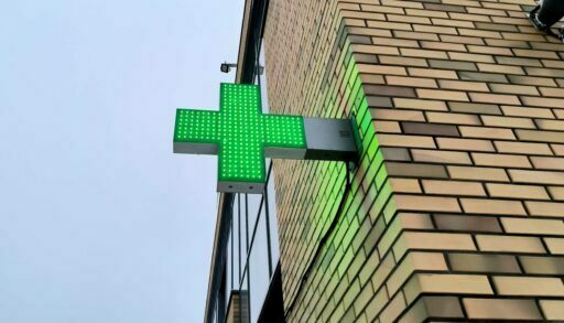 Тюменцы травятся лекарствами в попытке опьянеть