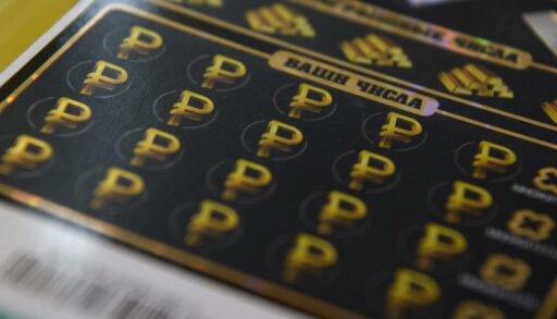 Тюменец выиграл в «Жилищной лотерее» более 5 млн рублей