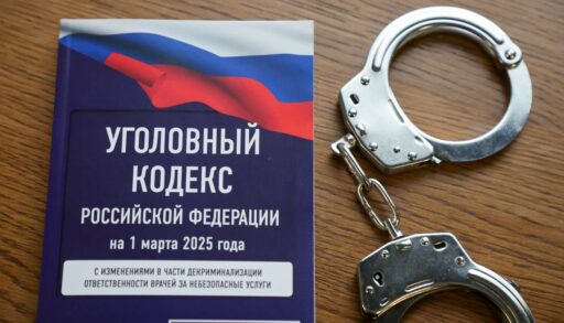 В Тюменской области арестован водитель, насмерть сбивший женщину и ребенка