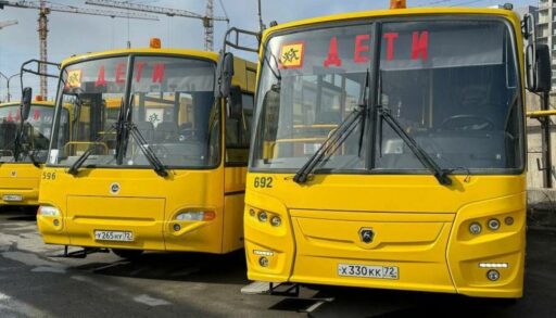 К 1 сентября тюменским школам выделили еще 34 новых автобуса