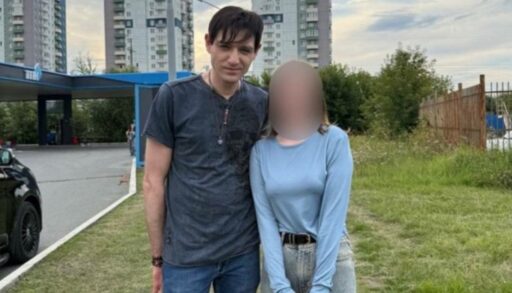 В Тюмени заметили известного экстрасенса Александра Шепса