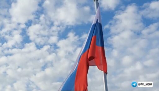 Тюменцы отмечают День российского флага