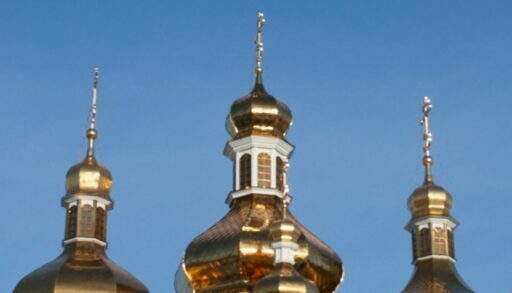 В Тюмени пройдет Крестный ход в честь празднования Нерукотворного Образа Спаса