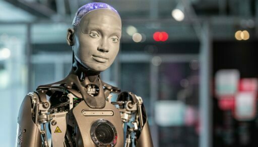 Робот гуманоид