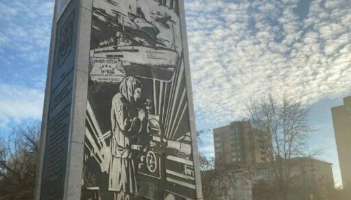 Центробанк выпустит монету, посвященную Тюмени