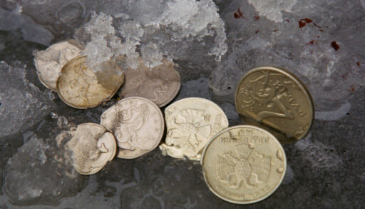 российский рубль, железные деньги