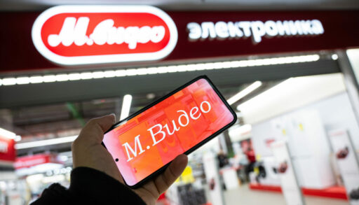 логотип М.Видео