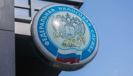 Тюменцы начали получать уведомления об уплате налогов на имущество