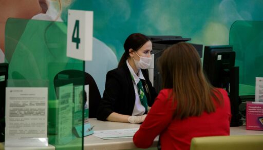 Сбер помог многодетной матери избежать банкротства и сохранить жильё