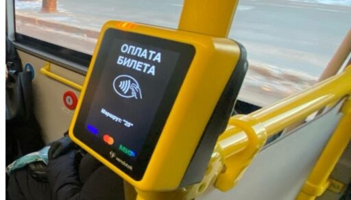 Мэр Тюмени объяснил горожанам рост стоимости проезда в автобусах