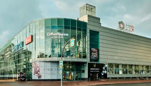 Тюменский ЦУМ ждет кардинальное обновление