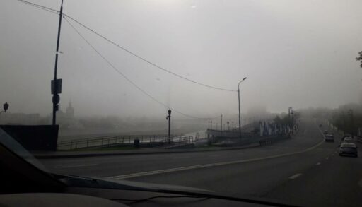 Туман и холодно: погода в Тюмени на 5 сентября
