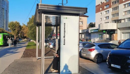 В Тюмени активно обновляют остановочные павильоны