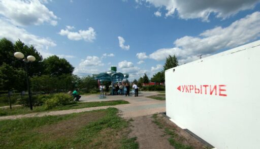 В Тюмени оборудовано около 2 тысяч убежищ