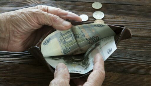 Мошенники обманули 50 жителей Тюменской области, похитив более 26 миллионов рублей