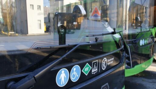 До конца 2026 года в Тюмени на 20% сократят количество маршруток