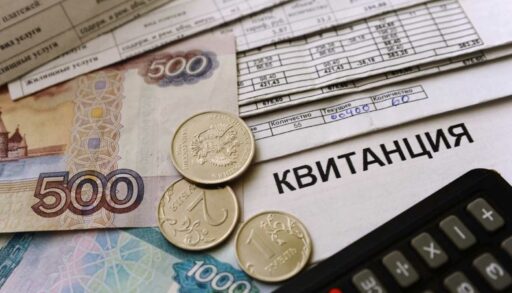 Губернатор Тюменской области прокомментировал рост тарифов ЖКХ