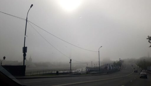 На тюменских трассах ожидается сильный туман